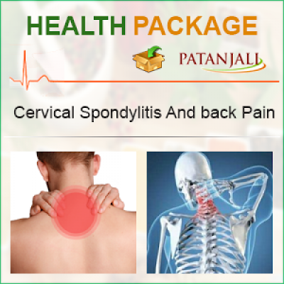 Health Pack For Cervical Spondylitis And back Pain