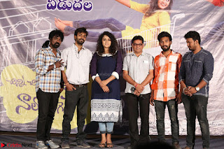 Star Cast of the movie Chinni Chinni Asalu Nalo Regene at its Trailer Launc Exclusive ~  03.JPG