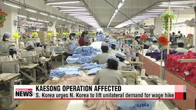 Kaesong factories