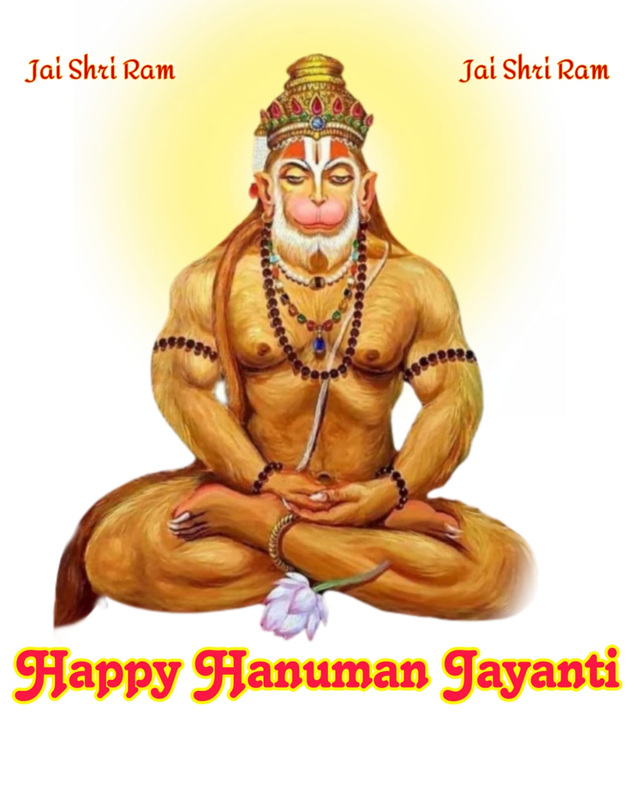 Happy Hanuman Jayanti