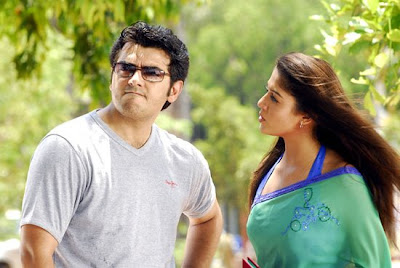 Kollywood Movie Aegan - Ajith and Nayanthara - Movie Photo Gallery