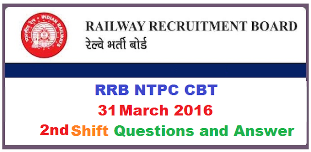 rrb-ntpc-2016-question-paper