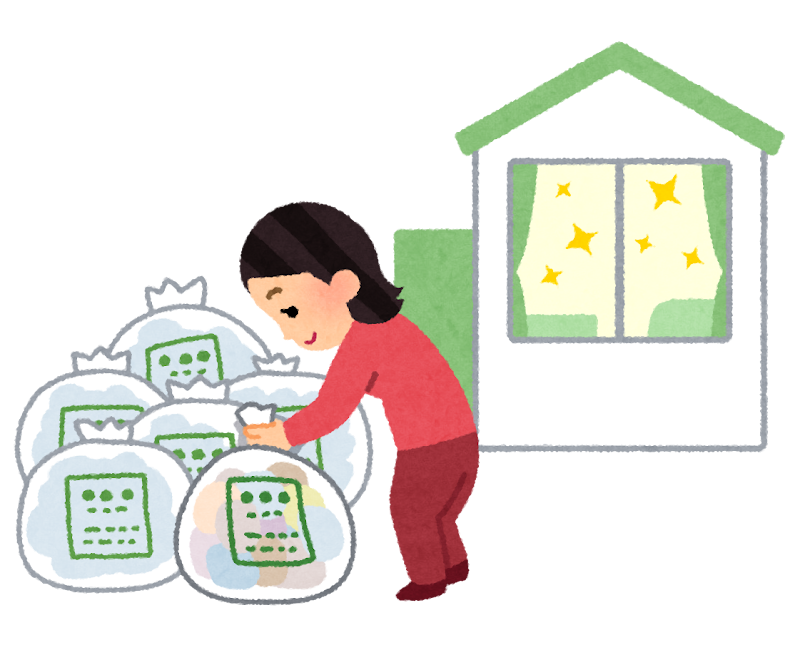 断捨離 大掃除のイラスト かわいいフリー素材集 いらすとや 断捨離 大掃除のイラスト かわいいフリー素材集 いらすとや