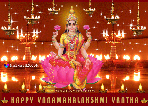 Happy Varamahalakshmi Vratha Festival Greetings 