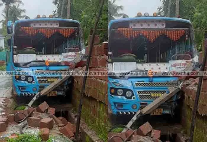 Kannur, News, Kerala, Accident, Bus, Students, Kannur: Many including students injured in bus accident.