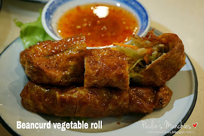 Beancurd vegetable roll - Curry Times at Westgate - Paulin's Munchies