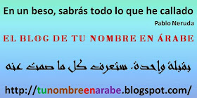 Frases arabes