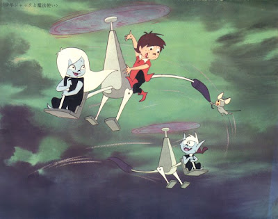 Toei Doga 1968 Calendar Featuring Jack and the Witch