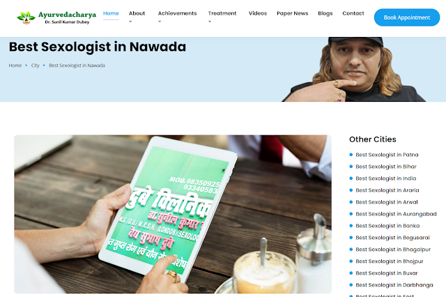 sexologist in nawada