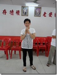 Copy of SAM_0027