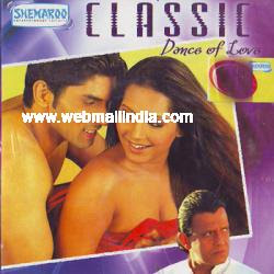 Classic Dance of Love 2005 Hindi Movie Download