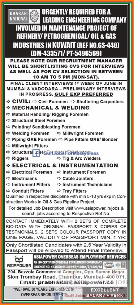 Oil & gas jobs for Kuwait