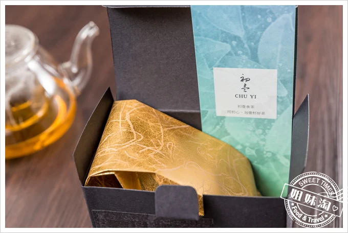 初壹茶品阿凡達紅茶1