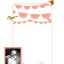 Loving all things doily.