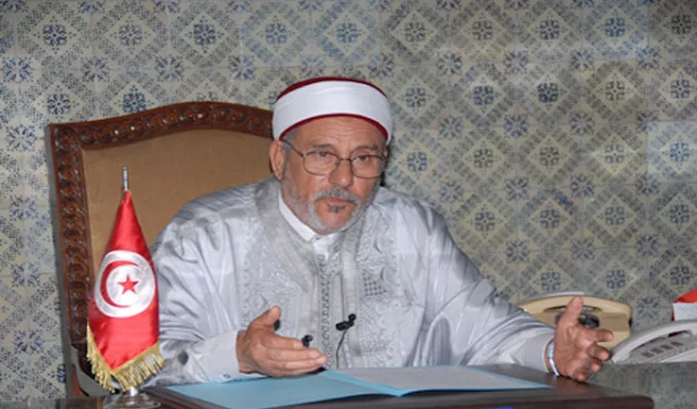 Le Mufti de la République tunisienne