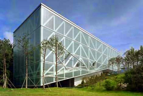 Seoul National University Museum of Art | OMA 