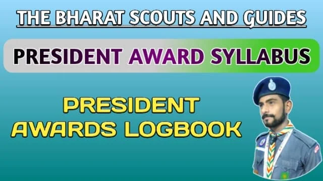 President-award-logbook