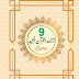 9th Class Tarjuma tul Quran Book Punjab Textbook