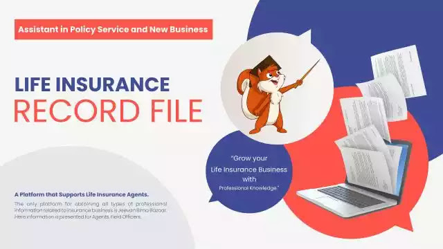 Life Insurance Record File for LIC Agents