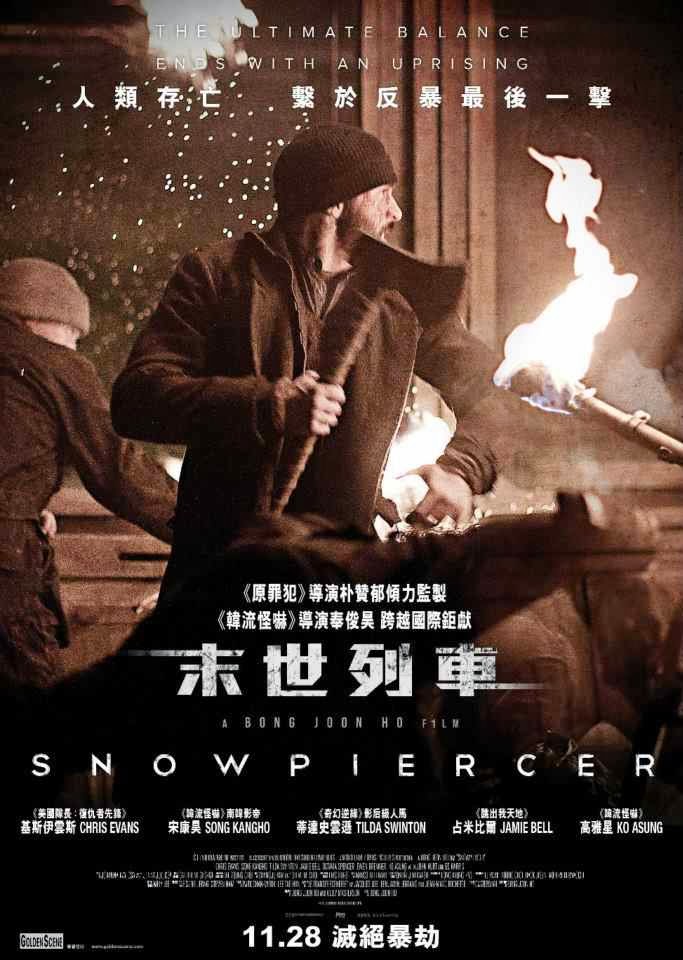 Full Movie Snowpiercer Movie Streaming
