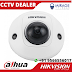 HIKVISION CCTV CAMERA PRODUCT IN DINDIGUL