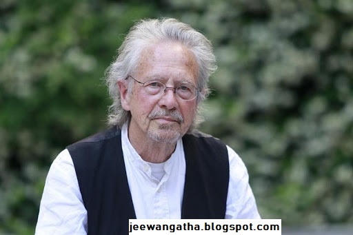 पीटर हैंडके का परिचय – Peter Handke Biography in Hindi