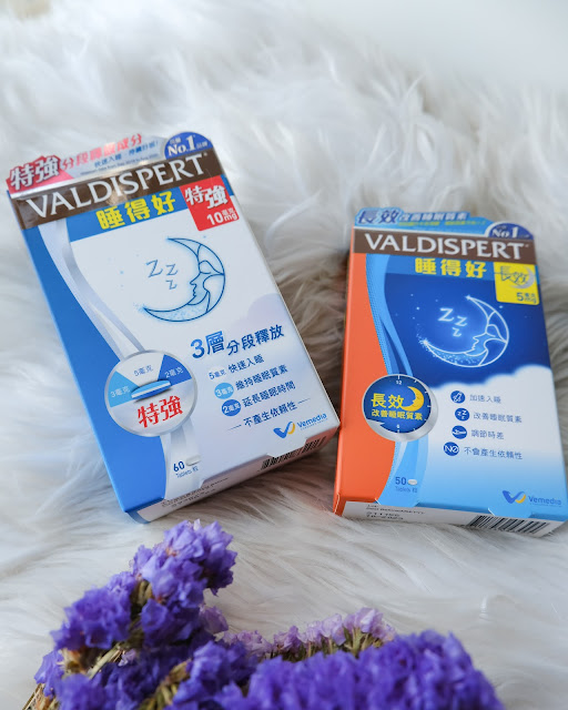 失眠 睡得好 助眠劑 Valdispert