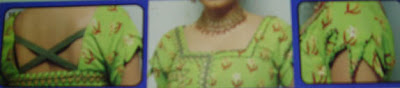 Salwar neck pattern