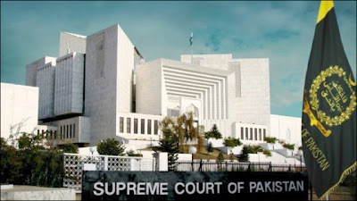 Pakistan Supreme Court Wallpapers