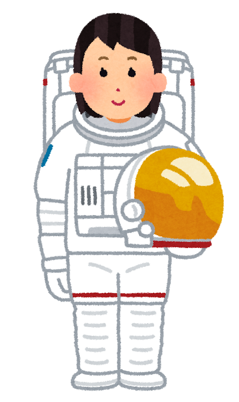 宇宙服を着た宇宙飛行士のイラスト 女性 かわいいフリー素材集