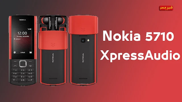 Nokia 5710 XpressAudio