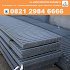 JUAL STEEL GRATING CUSTOMS SURABAYA | 082129846666