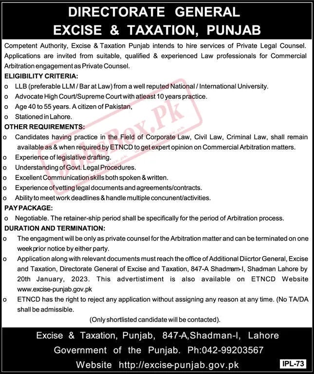New Punjab Govt Jobs 2023 at Excise and Taxation Department Punjab - Latest Advertisement