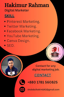 Pinterest Pin.