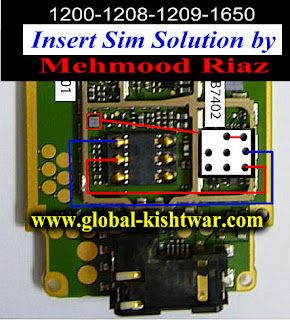 Trik Jumper Insert SimCard Nokia 1208