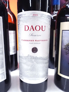 DAOU Reserve Cabernet Sauvignon 2021 (93+ pts)