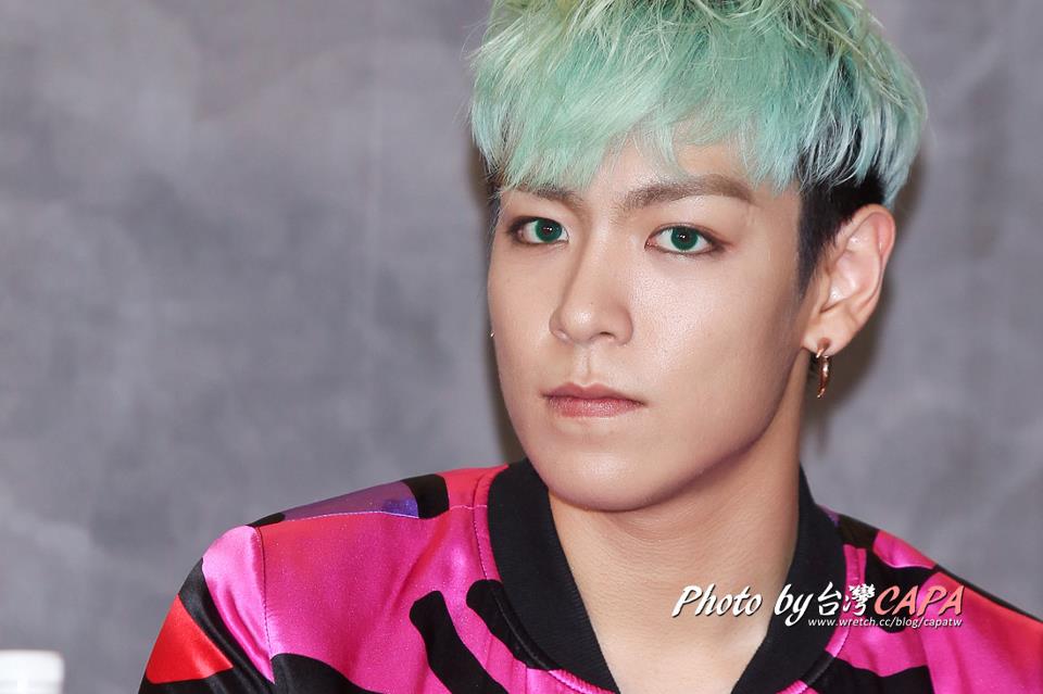 BIGBANG Alive Press Conference in Taiwan