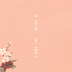 Download Lagu Barat Terbaru 2019 Shawn Mendes - Lost In Japan Mp3