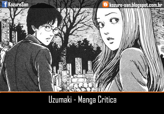 Uzumaki - Manga Critica