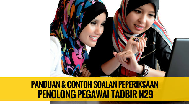 Contoh Soalan Peperiksaan Jpa Bahagian A - Top Sample o