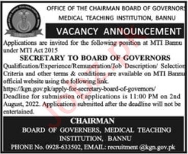 Latest Medical Teaching Institution MTI Secretarial Posts Bannu 2022