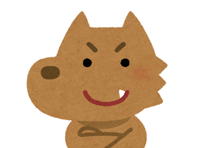 【印刷可能】 人狼 可愛い イラスト 341799-人狼 可愛い イラスト
