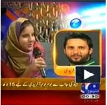 family of shahid afridi, geo tv, inaam ghar, geo tv inaam ghar, 6 march, aamir inaam ghar, 