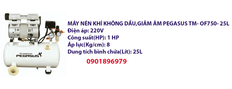 MÁY NÉN KHÍ KHÔNG DẦU,GIẢM ÂM PEGASUS TM- OF750- 25L