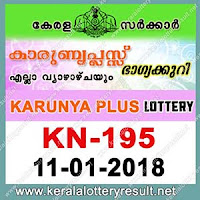 KERALA LOTTERY, kl result yesterday,lottery results, lotteries results, keralalotteries, kerala lottery, keralalotteryresult, kerala lottery result, kerala lottery   result live, kerala lottery results, kerala lottery today, kerala lottery result today, kerala lottery results today, today kerala lottery result, kerala lottery result   11-01-2018, Karunya plus lottery results, kerala lottery result today Karunya plus, Karunya plus lottery result, kerala lottery result Karunya plus today,   kerala lottery Karunya plus today result, Karunya plus kerala lottery result, KARUNYA PLUS LOTTERY KN 195 RESULTS 11-01-2018, KARUNYA   PLUS LOTTERY KN 195, live KARUNYA PLUS LOTTERY KN-195, Karunya plus lottery, kerala lottery today result Karunya plus, KARUNYA PLUS   LOTTERY KN-195, today Karunya plus lottery result, Karunya plus lottery today result, Karunya plus lottery results today, today kerala lottery result   Karunya plus, kerala lottery results today Karunya plus, Karunya plus lottery today, today lottery result Karunya plus, Karunya plus lottery result today,   kerala lottery result live, kerala lottery bumper result, kerala lottery result yesterday, kerala lottery result today, kerala online lottery results, kerala lottery   draw, kerala lottery results, kerala state lottery today, kerala lottare, keralalotteries com kerala lottery result, lottery today, kerala lottery today draw result,   kerala lottery online purchase, kerala lottery online buy, buy kerala lottery online