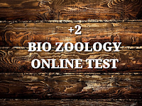 CLASS 12 | BIO ZOOLOGY | CHAPTER 1 | REPRODUCTION IN ORGANISMS | உயிரிகளின் இனப்பெருக்கம் | BOOK BACK / PYQB 1 MARK ONLINE TEST