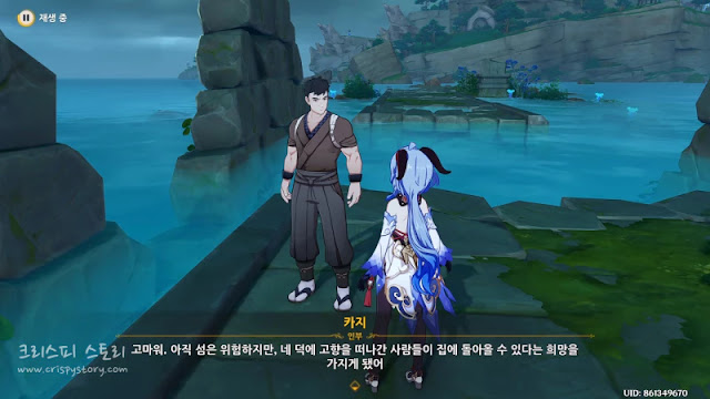 오로바시유사4-18