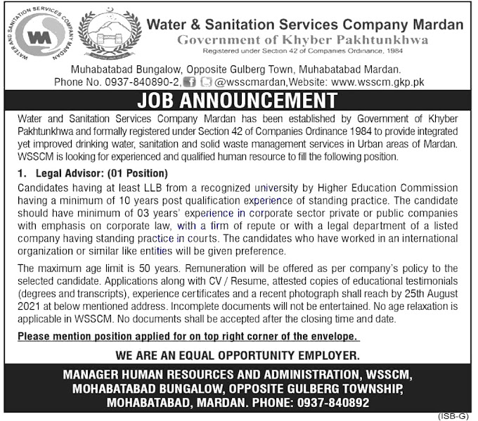 Water and Sanitation Services Company WSSC Mardan Latest Jobs 2021 | Last Date  August 25, 2021