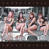 Download Lagu MP3, MV, Video, Terbaru Lyrics Pocket Girls – 쓸애기
