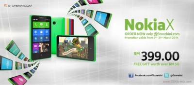 Ini Harga Nokia 'Android' X